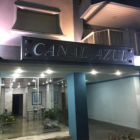 Edificio Canal Azul 埃斯特角城 外观 照片